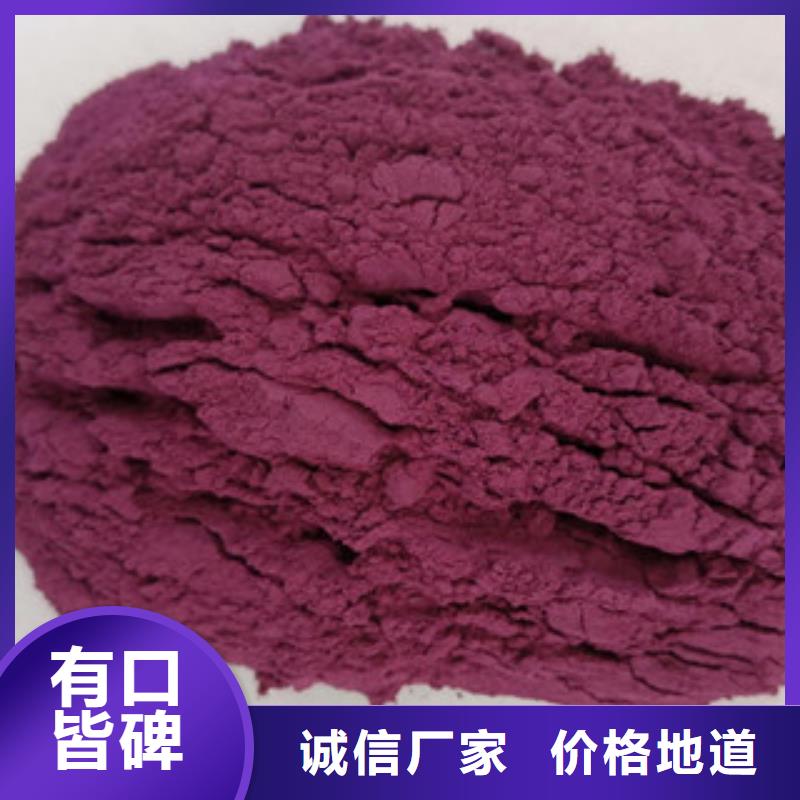 南瓜丁-视频-南瓜丁|四川省遂宁市|船山|大英|眉山|内江|绵阳|巴中|乐山
