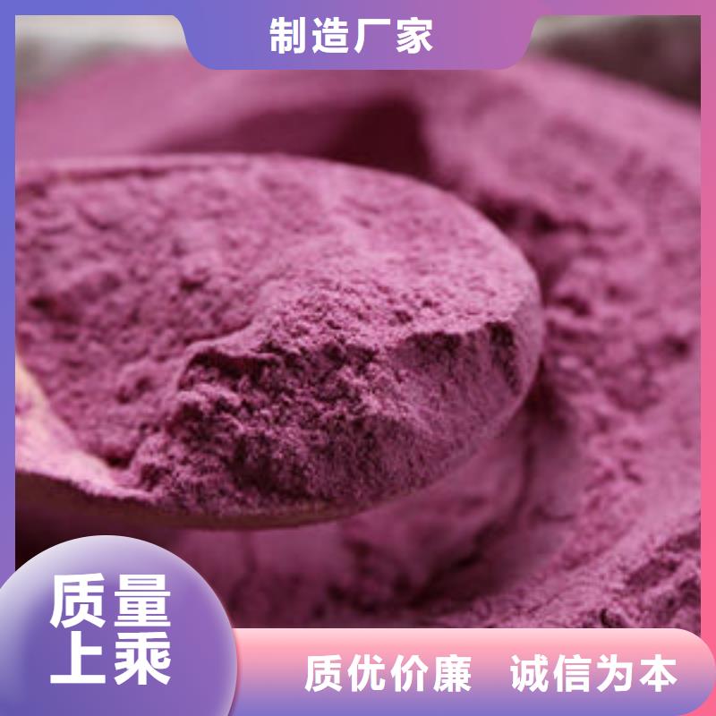 羽衣甘蓝粉-视频-江苏省南通市乐农羽衣甘蓝粉可服务区域崇川|港闸|徐州|常州|镇江|宿迁|连云港|盐城|淮安等