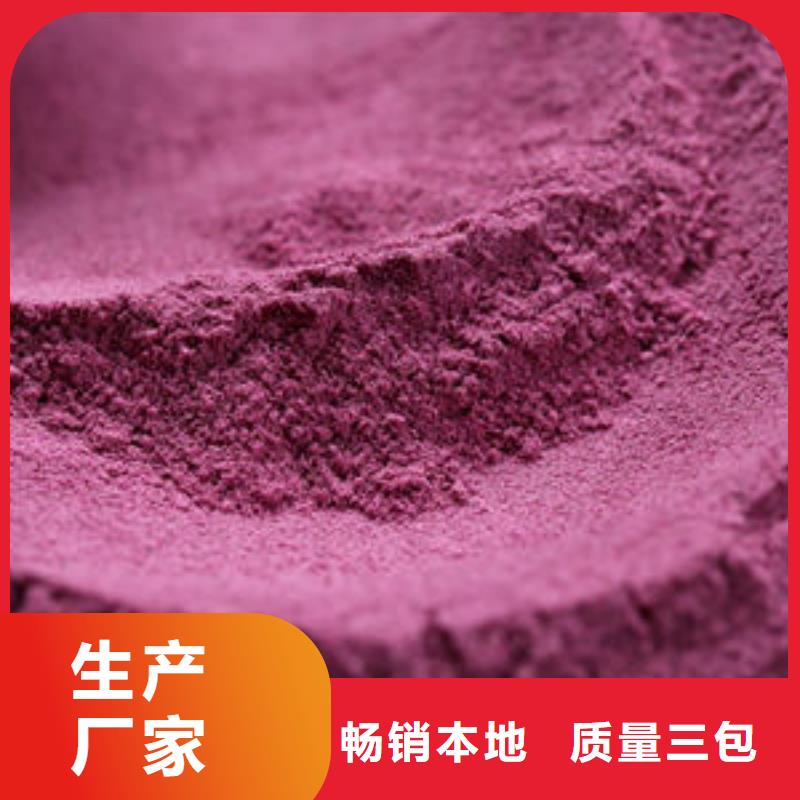 南瓜丁-视频-南瓜丁|安徽省蚌埠市|蚌山|五河|阜阳|铜陵|安庆|滁州|马鞍山|亳州