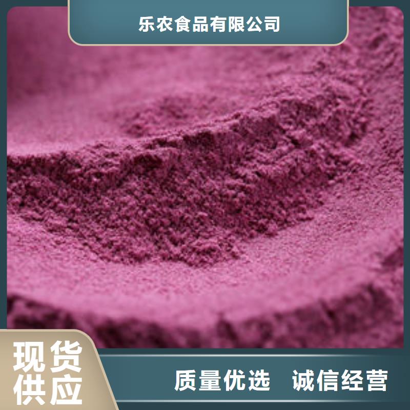 羽衣甘蓝粉-视频-江苏省南通市乐农羽衣甘蓝粉可服务区域崇川|港闸|徐州|常州|镇江|宿迁|连云港|盐城|淮安等