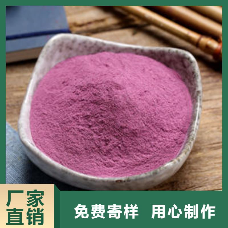 南瓜丁-视频-南芬|溪湖|大连|辽阳|丹东|抚顺|阜新乐农南瓜丁_ 乐农食品(本溪市分公司)