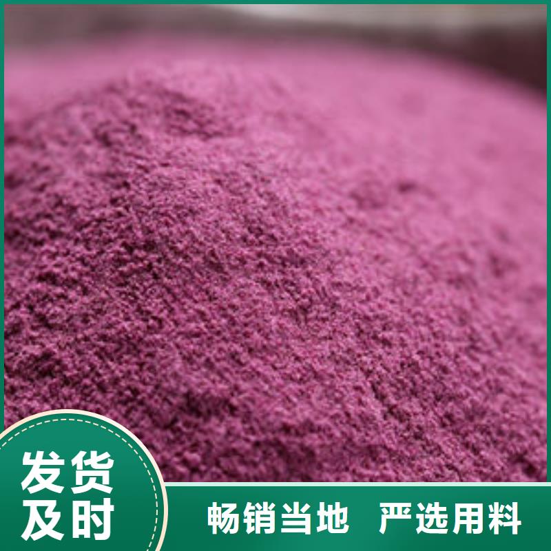 羽衣甘蓝粉-视频-江苏省南通市乐农羽衣甘蓝粉可服务区域崇川|港闸|徐州|常州|镇江|宿迁|连云港|盐城|淮安等