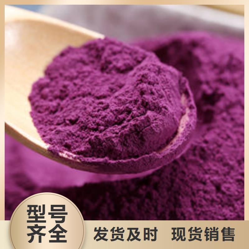 南瓜丁-视频-南瓜丁_山东省德州市市场覆盖夏津|临邑|青岛|枣庄|淄博|菏泽|临沂|日照等
