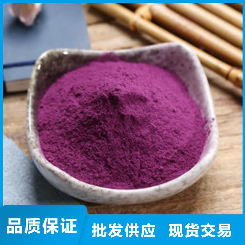 羽衣甘蓝粉-视频-江苏省南通市乐农羽衣甘蓝粉可服务区域崇川|港闸|徐州|常州|镇江|宿迁|连云港|盐城|淮安等