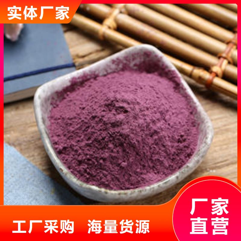 南瓜丁-视频-济南市南瓜丁-(周边)可服务区域济阳|槐荫|枣庄|聊城|烟台|东营