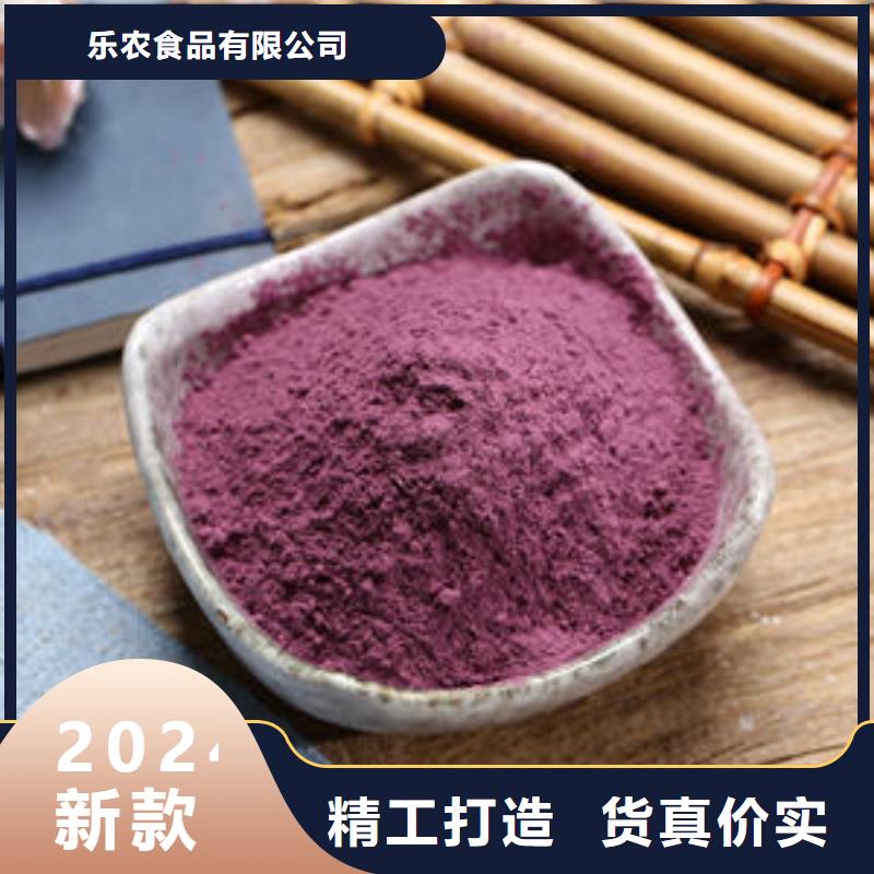 南瓜丁-视频-南瓜丁-山东省东营市利津|广饶|泰安|枣庄|潍坊|烟台|日照|滨州|威海【周边】制造商