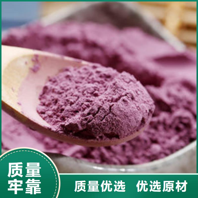 南瓜丁-视频-河口|利津|济南|聊城|淄博|威海|青岛乐农南瓜丁_ 乐农食品(东营市分公司)