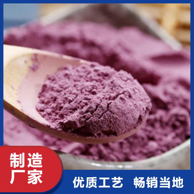 羽衣甘蓝粉-视频-羽衣甘蓝粉|湖州市|吴兴|安吉|金华|宁波|舟山|绍兴