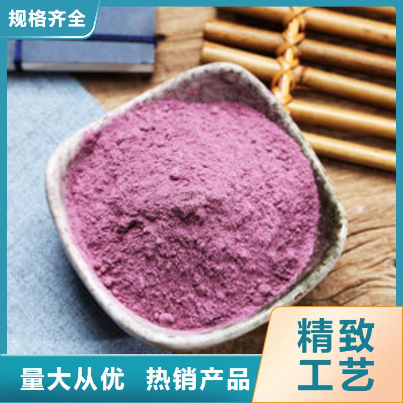羽衣甘蓝粉-视频-羽衣甘蓝粉_辽宁省沈阳市市场覆盖东陵|新民|盘锦|辽阳|锦州|葫芦岛|铁岭等