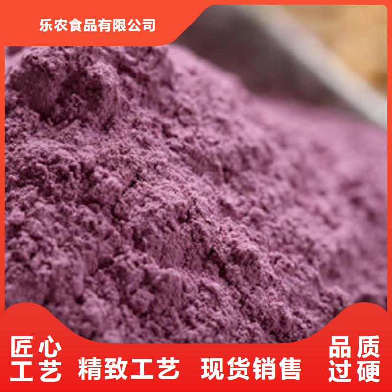 羽衣甘蓝粉-视频-羽衣甘蓝粉_河南省驻马店市市场覆盖西平|平舆|三门峡|焦作|鹤壁|商丘等