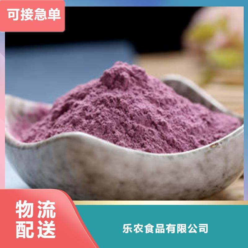 南瓜丁-视频-济南市南瓜丁-(周边)可服务区域济阳|槐荫|枣庄|聊城|烟台|东营