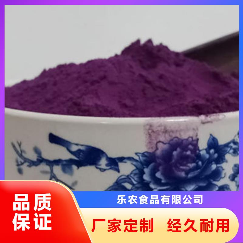 羽衣甘蓝粉-视频-羽衣甘蓝粉_辽宁省沈阳市市场覆盖东陵|新民|盘锦|辽阳|锦州|葫芦岛|铁岭等