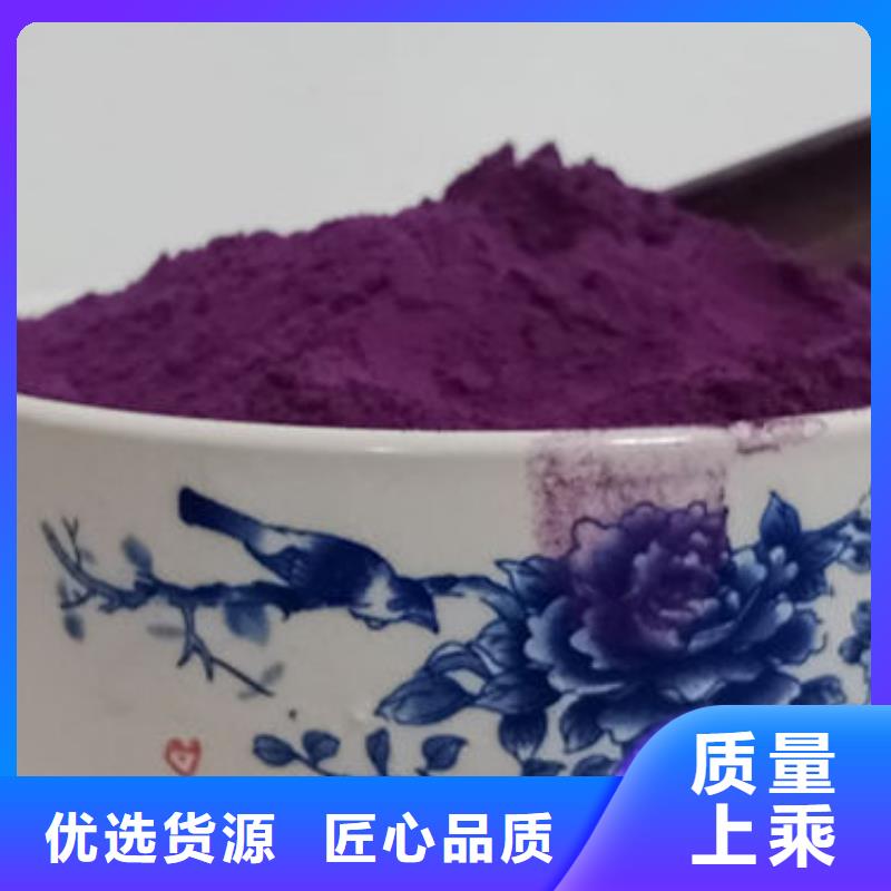 南瓜丁-视频-南瓜丁-甘肃省平凉市(当地)厂家-庄浪|崇信|甘南|张掖|临夏|定西|白银|武威|酒泉