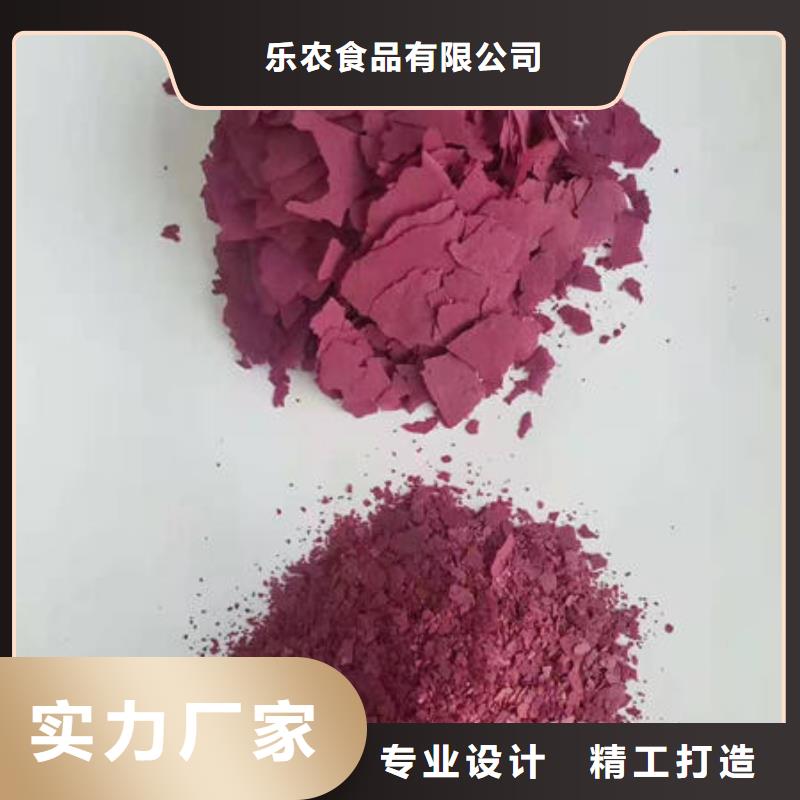 紫薯熟粉厂家如何选择