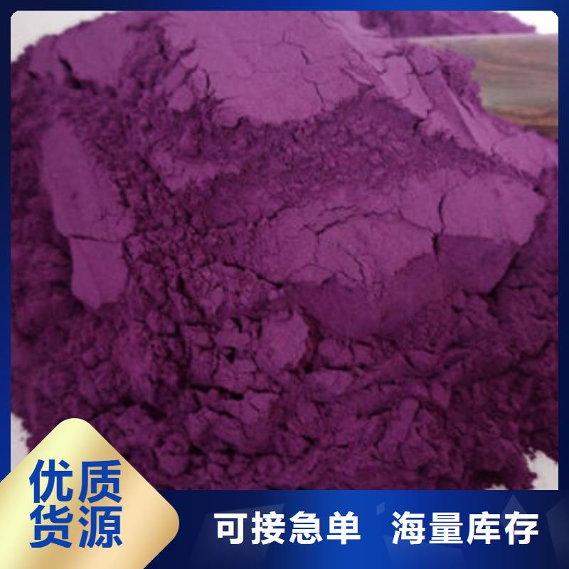 羽衣甘蓝粉-视频-羽衣甘蓝粉_直辖香港市场覆盖等