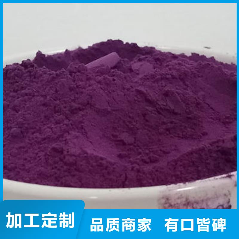 南瓜丁-视频-南瓜丁-山东省东营市利津|广饶|泰安|枣庄|潍坊|烟台|日照|滨州|威海【周边】制造商