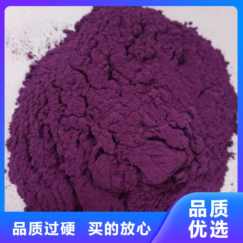 南瓜丁-视频-南瓜丁-山东省东营市利津|广饶|泰安|枣庄|潍坊|烟台|日照|滨州|威海【周边】制造商