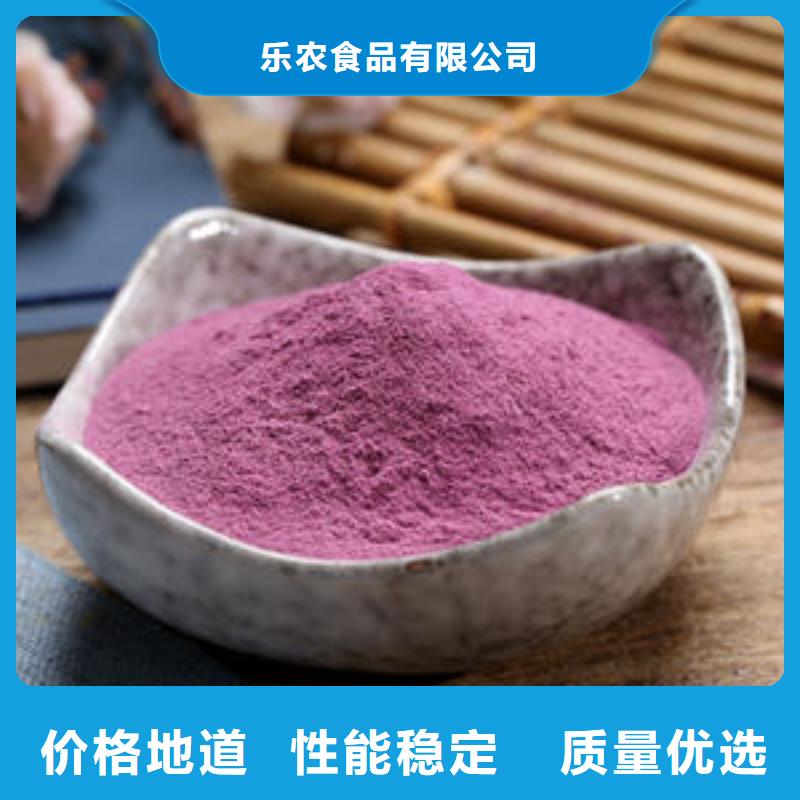 羽衣甘蓝粉-视频-羽衣甘蓝粉_直辖香港市场覆盖等