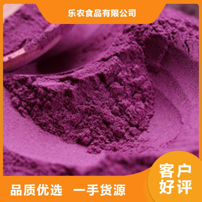 南瓜丁-视频-济南市南瓜丁-(周边)可服务区域济阳|槐荫|枣庄|聊城|烟台|东营