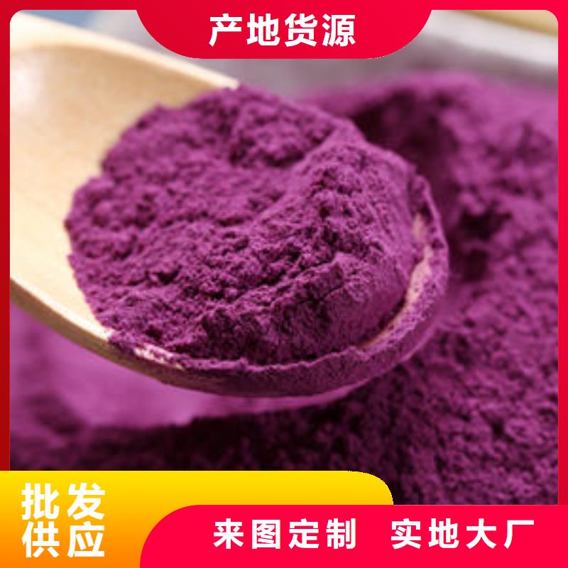 南瓜丁-视频-南瓜丁_江西省景德镇市市场覆盖昌江|浮梁|赣州|上饶|吉安|九江|萍乡|宜春等
