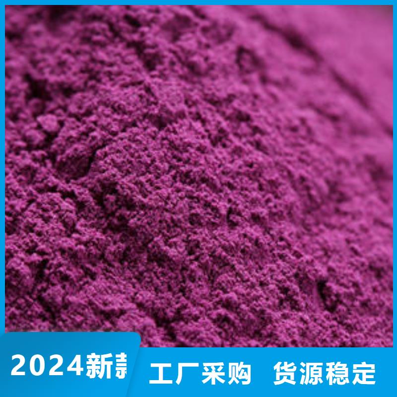 南瓜丁-视频-南瓜丁_山东省德州市市场覆盖夏津|临邑|青岛|枣庄|淄博|菏泽|临沂|日照等