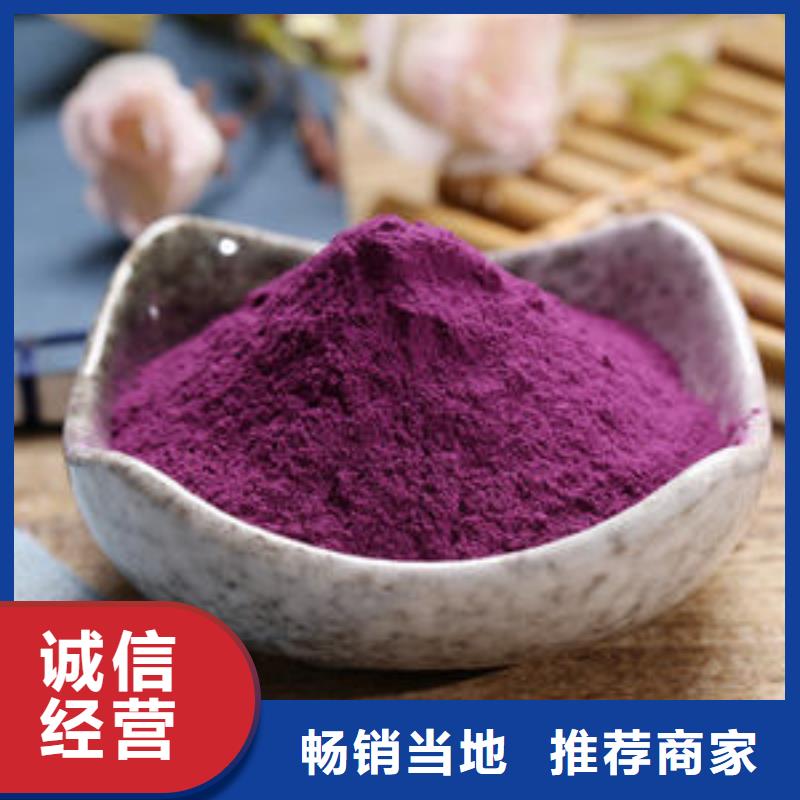 南瓜丁-视频-南瓜丁|四川省遂宁市|船山|大英|眉山|内江|绵阳|巴中|乐山
