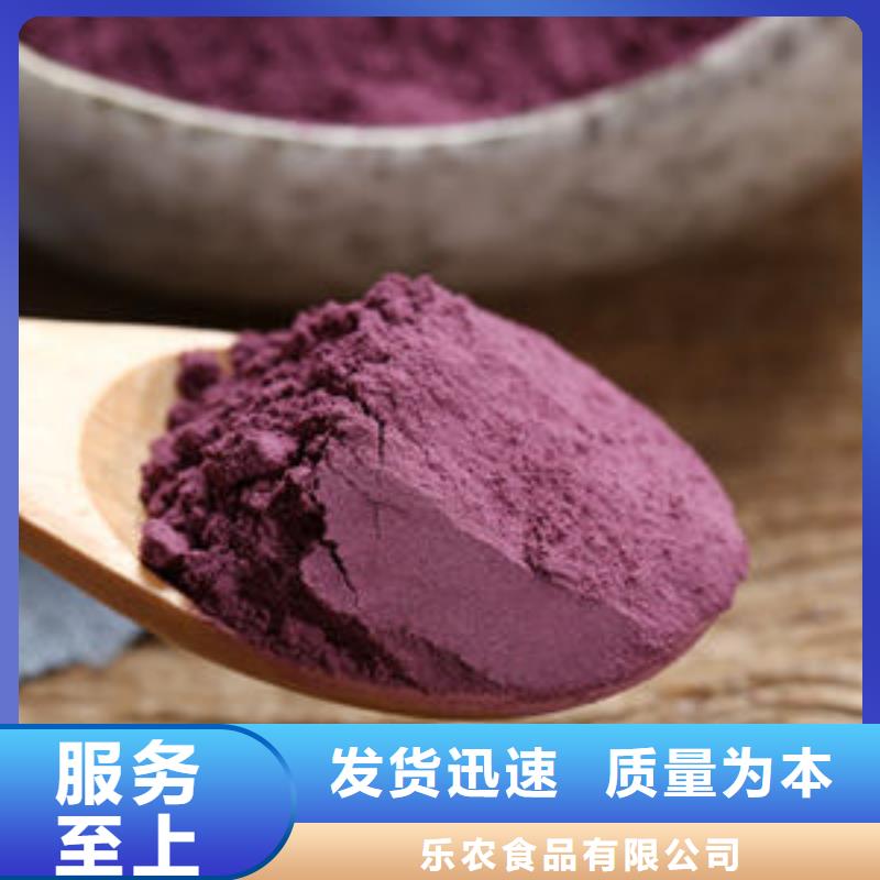 羽衣甘蓝粉-视频-羽衣甘蓝粉|北京市|门头沟|朝阳|怀柔|密云|东城|昌平|石景山