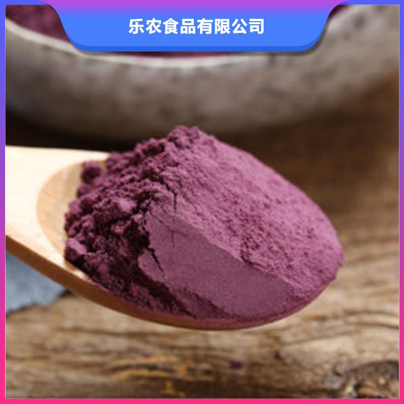 紫薯熟粉厂家如何选择
