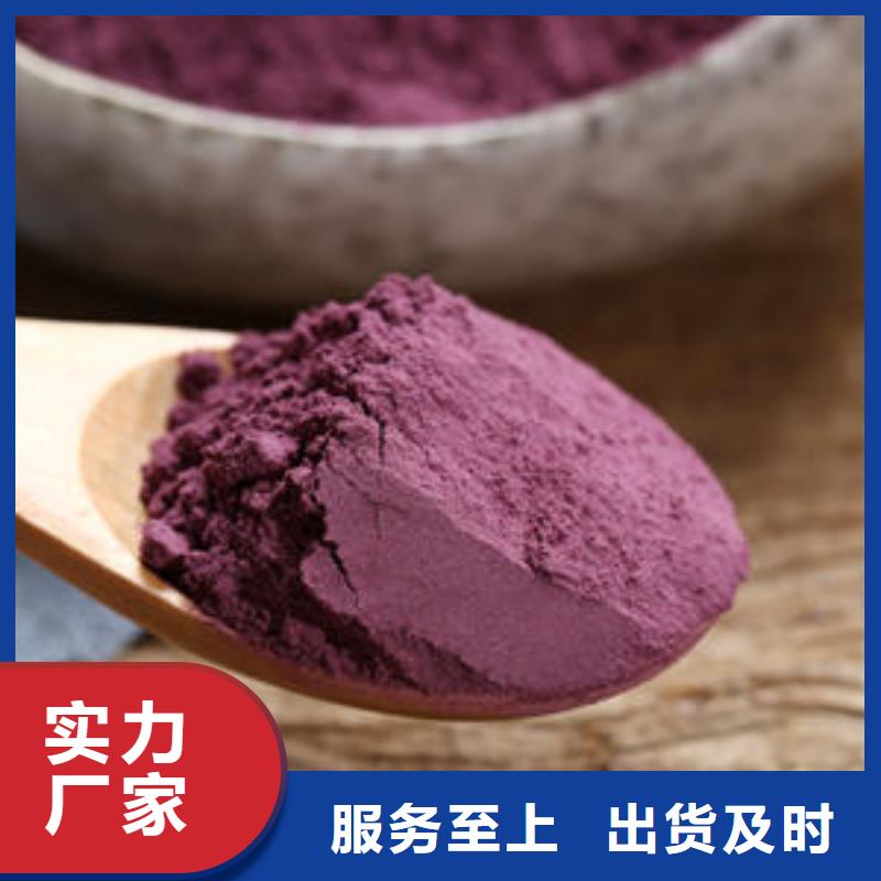 南瓜丁-视频-南瓜丁_山东省德州市市场覆盖夏津|临邑|青岛|枣庄|淄博|菏泽|临沂|日照等