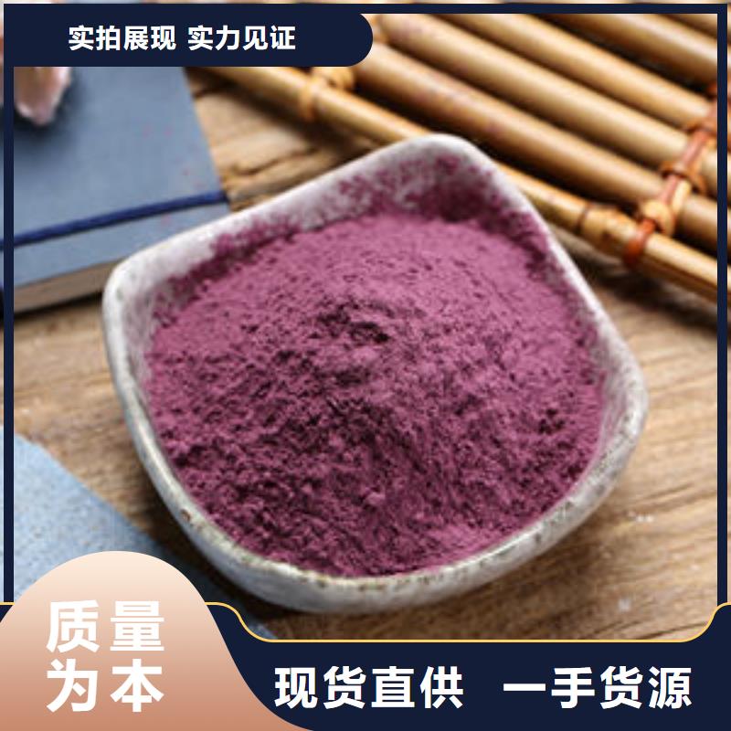 南瓜丁-视频-南瓜丁|四川省遂宁市|船山|大英|眉山|内江|绵阳|巴中|乐山