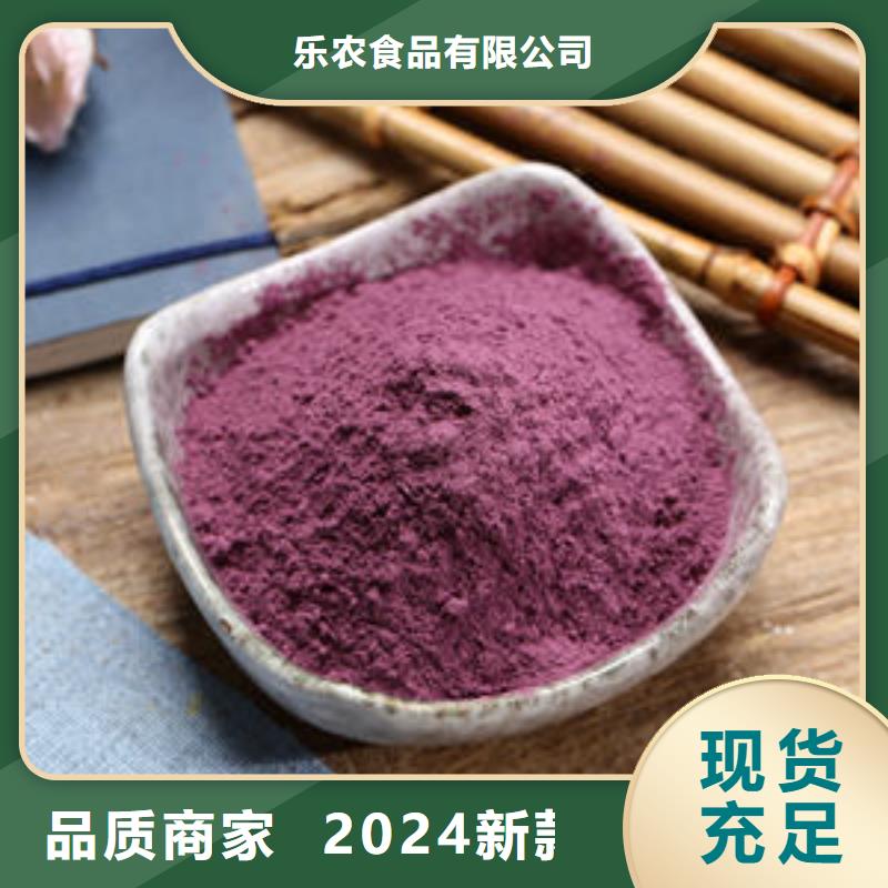 南瓜丁-视频-南瓜丁-山东省东营市利津|广饶|泰安|枣庄|潍坊|烟台|日照|滨州|威海【周边】制造商
