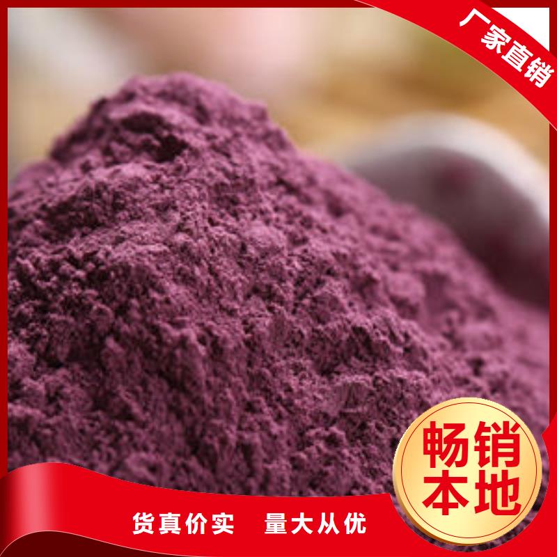南瓜丁-视频-济南市南瓜丁-(周边)可服务区域济阳|槐荫|枣庄|聊城|烟台|东营