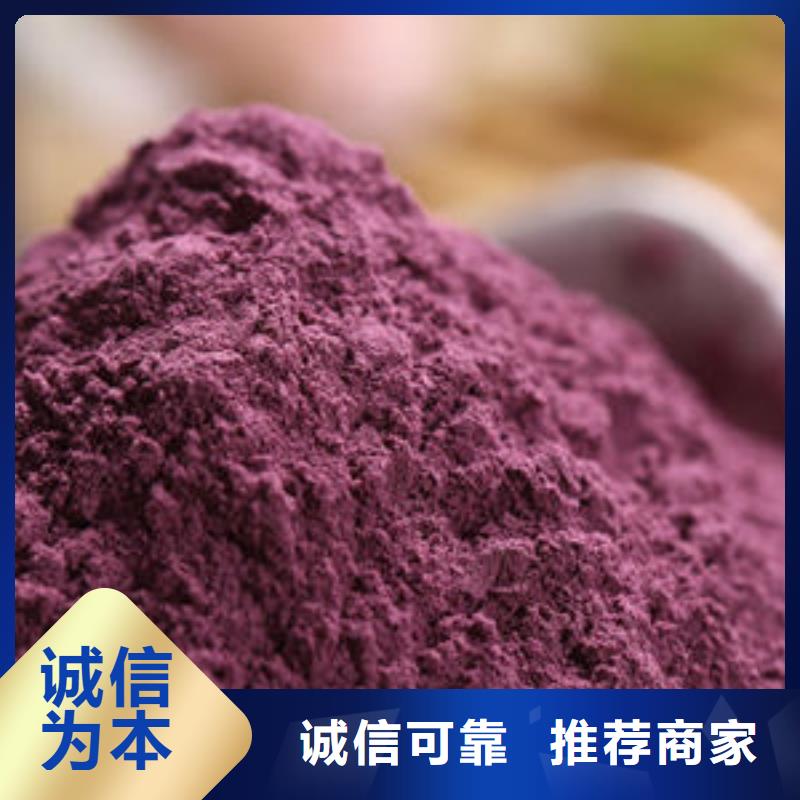 羽衣甘蓝粉-视频-羽衣甘蓝粉_辽宁省沈阳市市场覆盖东陵|新民|盘锦|辽阳|锦州|葫芦岛|铁岭等