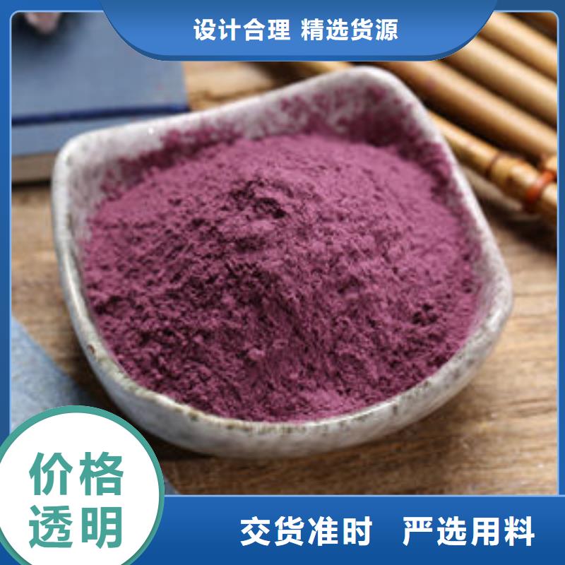 南瓜丁-视频-南瓜丁_山东省德州市市场覆盖夏津|临邑|青岛|枣庄|淄博|菏泽|临沂|日照等