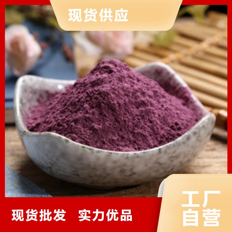 南瓜丁-视频-南瓜丁_山东省德州市市场覆盖夏津|临邑|青岛|枣庄|淄博|菏泽|临沂|日照等