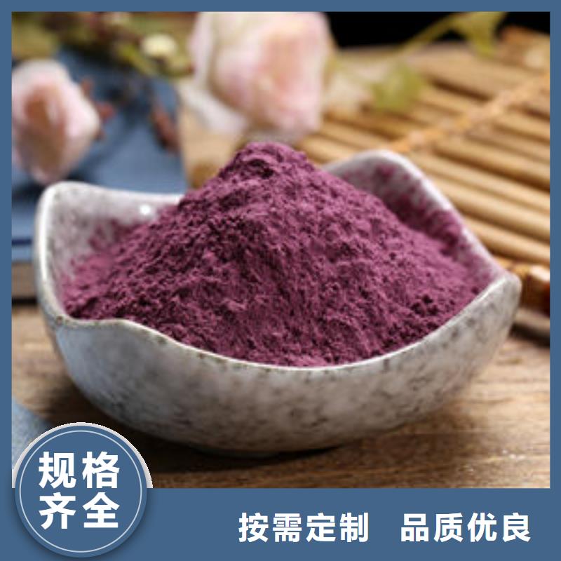 南瓜丁-视频-河口|利津|济南|聊城|淄博|威海|青岛乐农南瓜丁_ 乐农食品(东营市分公司)