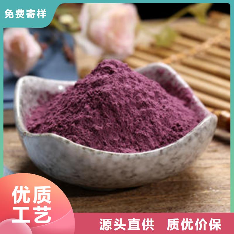 南瓜丁-视频-南芬|溪湖|大连|辽阳|丹东|抚顺|阜新乐农南瓜丁_ 乐农食品(本溪市分公司)