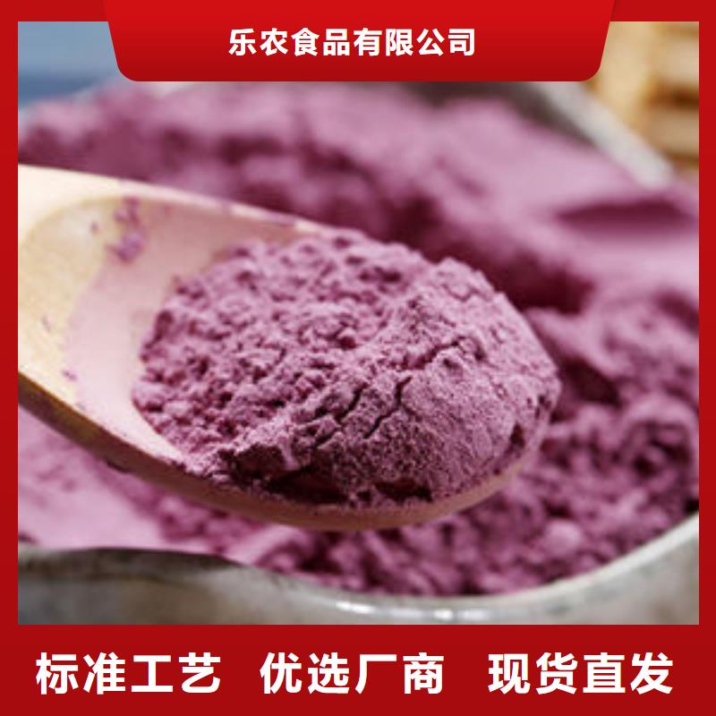 羽衣甘蓝粉-视频-羽衣甘蓝粉|湖州市|吴兴|安吉|金华|宁波|舟山|绍兴