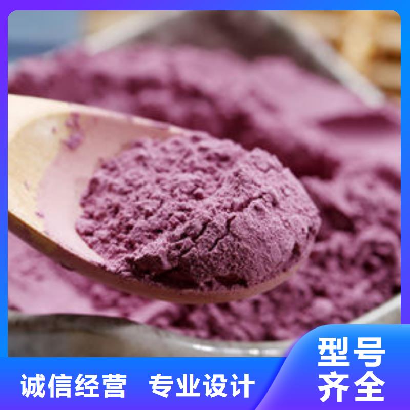 南瓜丁-视频-南瓜丁_江西省景德镇市市场覆盖昌江|浮梁|赣州|上饶|吉安|九江|萍乡|宜春等