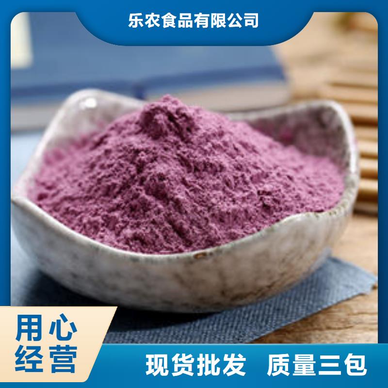 南瓜丁-视频-济南市南瓜丁-(周边)可服务区域济阳|槐荫|枣庄|聊城|烟台|东营