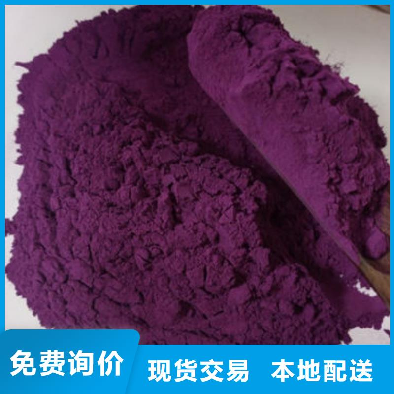 南瓜丁-视频-洛阳市南瓜丁-【此地】可服务区域吉利|偃师|郑州|鹤壁|濮阳|驻马店|许昌