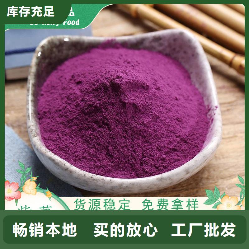 南瓜丁-视频-南瓜丁|四川省遂宁市|船山|大英|眉山|内江|绵阳|巴中|乐山