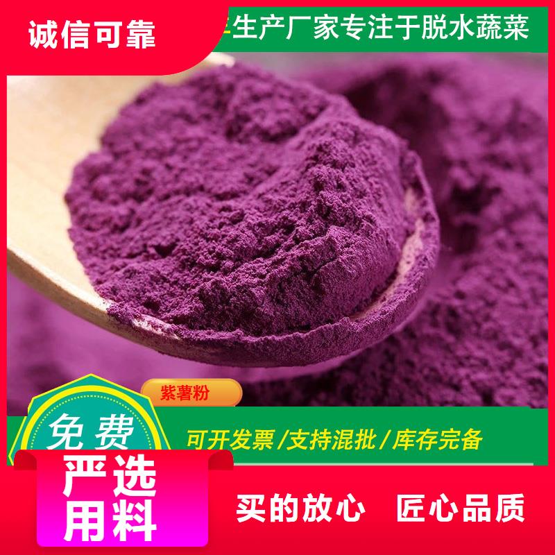 南瓜丁-视频-济南市南瓜丁-(周边)可服务区域济阳|槐荫|枣庄|聊城|烟台|东营
