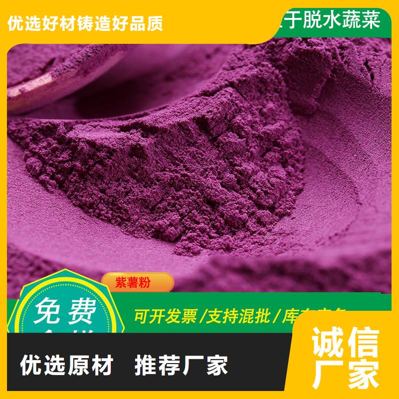 南瓜丁-视频-南瓜丁_山东省德州市市场覆盖夏津|临邑|青岛|枣庄|淄博|菏泽|临沂|日照等