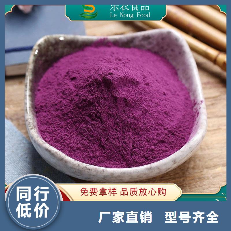 南瓜丁-视频-南瓜丁|四川省遂宁市|船山|大英|眉山|内江|绵阳|巴中|乐山