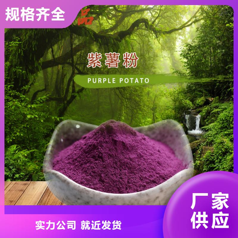 南瓜丁-视频-河口|利津|济南|聊城|淄博|威海|青岛乐农南瓜丁_ 乐农食品(东营市分公司)
