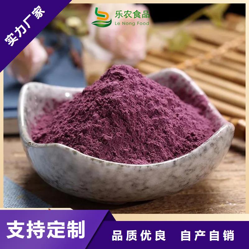 南瓜丁-视频-南瓜丁-甘肃省平凉市(当地)厂家-庄浪|崇信|甘南|张掖|临夏|定西|白银|武威|酒泉