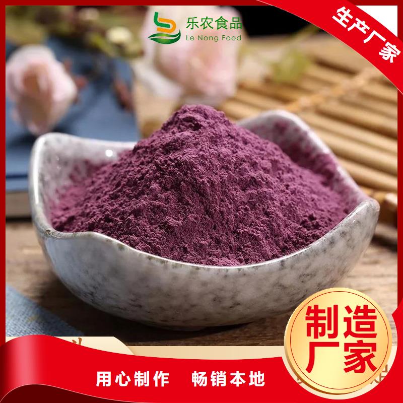 南瓜丁-视频-南瓜丁-山东省东营市利津|广饶|泰安|枣庄|潍坊|烟台|日照|滨州|威海【周边】制造商