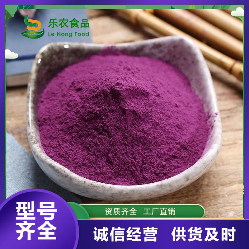 南瓜丁-视频-南瓜丁_山东省德州市市场覆盖夏津|临邑|青岛|枣庄|淄博|菏泽|临沂|日照等