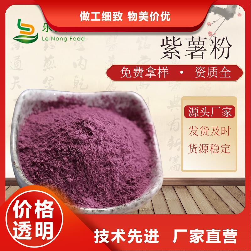 南瓜丁-视频-南瓜丁_江西省景德镇市市场覆盖昌江|浮梁|赣州|上饶|吉安|九江|萍乡|宜春等